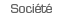 Rubrique Société
